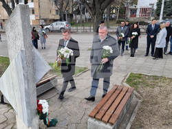Хасково - Ден на признателност и почит към жертвите на комунистическия режим - отбелязване