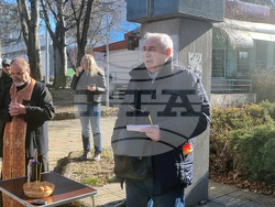 Плевен - възпоменание - жертви на комунистическия режим