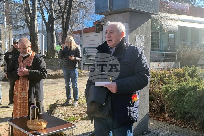 Плевен - възпоменание - жертви на комунистическия режим