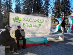 Търговище - раздаване на фиданки - инициатива