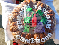 Село Змейово - празник на виното - Цар Трифон