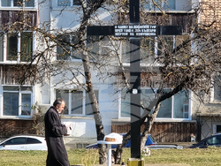 Велико Търново - панихида - Народен съд