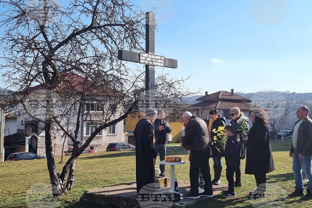 Велико Търново - панихида - Народен съд