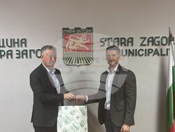 Снимка: Община Стара Загора