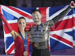 Estonia European Figure Skating Championships