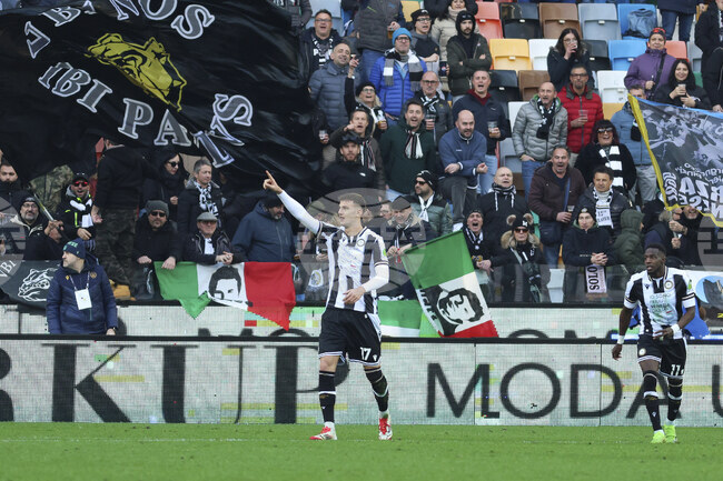 Единадесет души са с наранявания в следствие на масов бой между фенове на Удинезе и Венеция