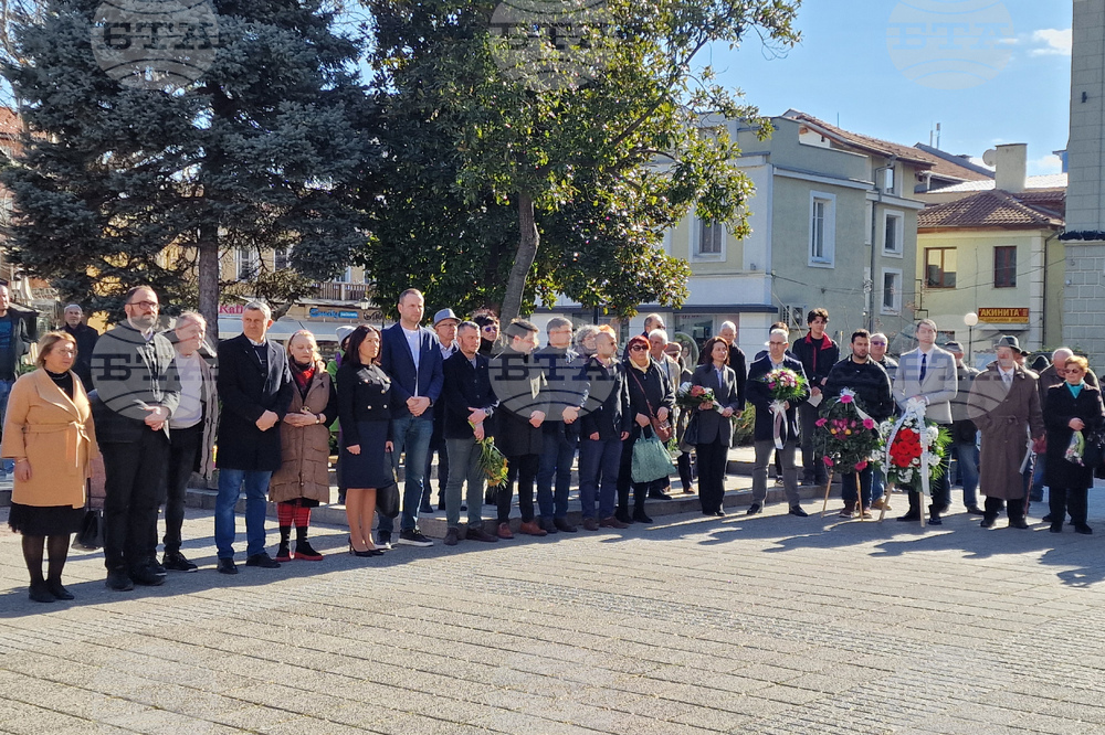 Пловдив - почит - жертви - комунизъм