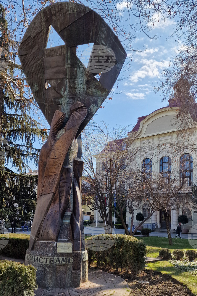 Паметта на жертвите на комунистическия режим ще бъде почетена в Пловдив 