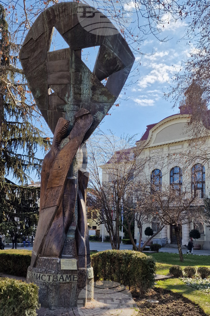 Паметта на жертвите на комунистическия режим ще бъде почетена в Пловдив 