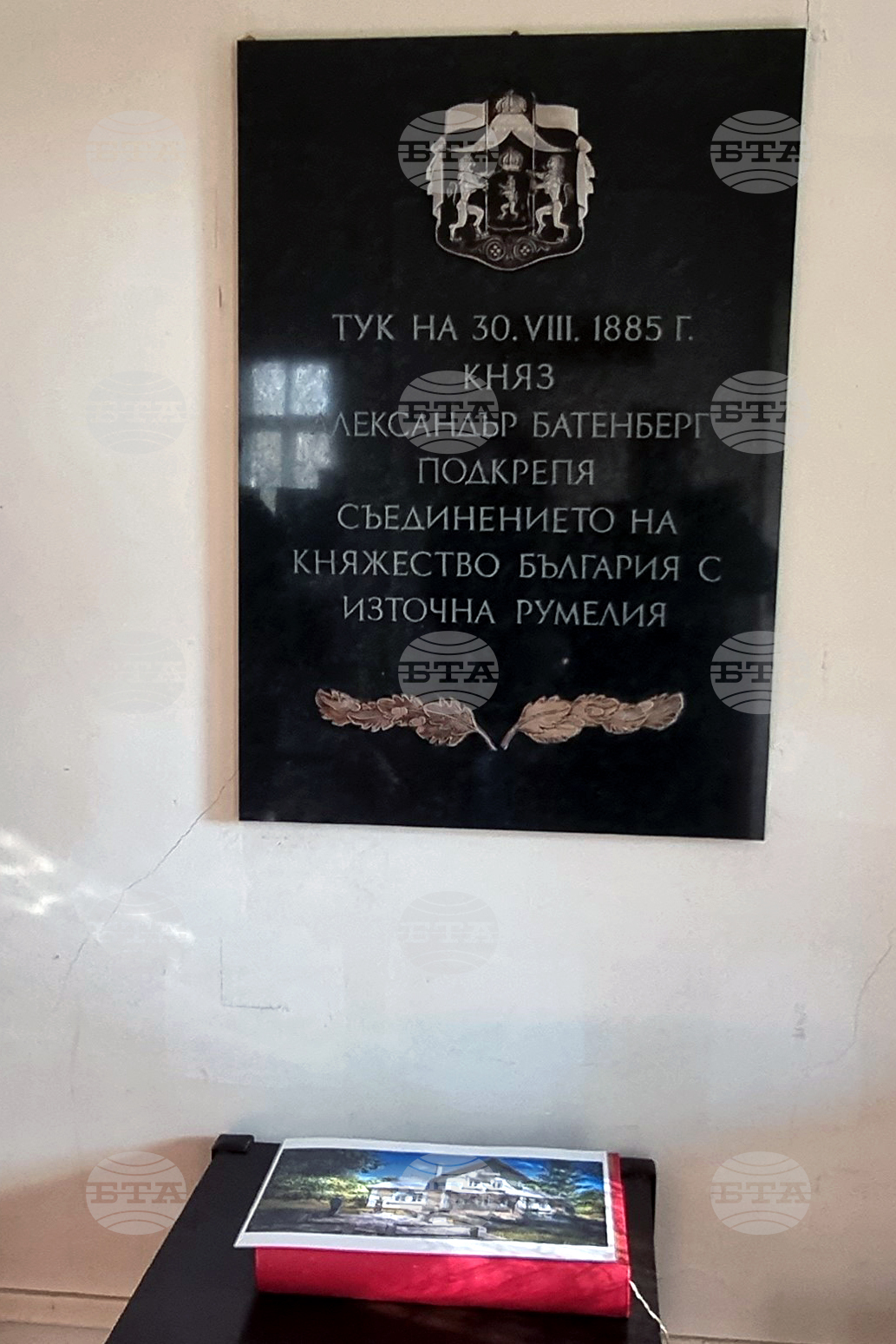 Село Коньовец - Държавно предприятие „Кабиюк”