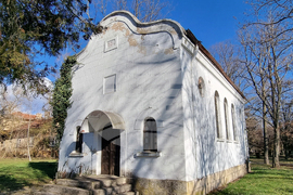 Село Коньовец - Държавно предприятие „Кабиюк”