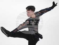 Estonia European Figure Skating Championships