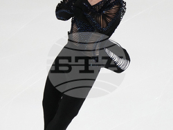 Estonia European Figure Skating Championships