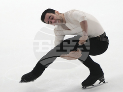 Estonia European Figure Skating Championships
