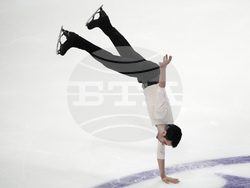 Estonia European Figure Skating Championships