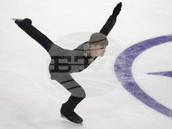 Estonia European Figure Skating Championships