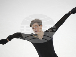 Estonia European Figure Skating Championships