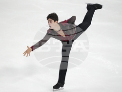 Estonia European Figure Skating Championships