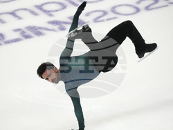 Estonia European Figure Skating Championships