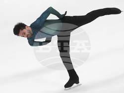 Estonia European Figure Skating Championships