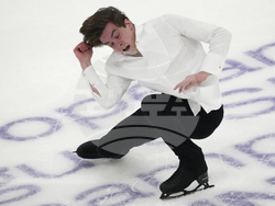 Estonia European Figure Skating Championships