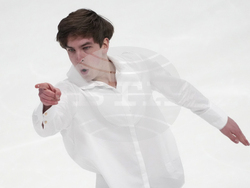 Estonia European Figure Skating Championships