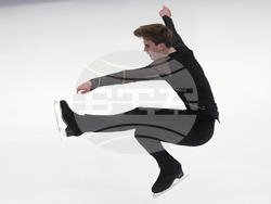 Estonia European Figure Skating Championships