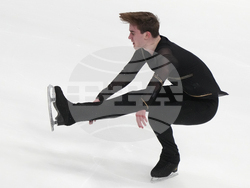 Estonia European Figure Skating Championships