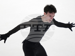 Estonia European Figure Skating Championships