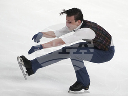 Estonia European Figure Skating Championships