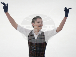 Estonia European Figure Skating Championships