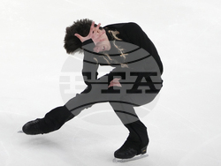 Estonia European Figure Skating Championships