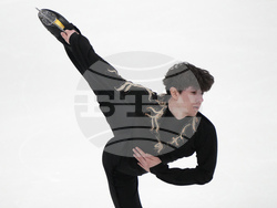 Estonia European Figure Skating Championships