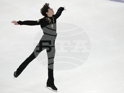 Estonia European Figure Skating Championships