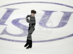 Estonia European Figure Skating Championships