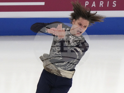 Estonia European Figure Skating Championships