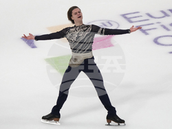 Estonia European Figure Skating Championships