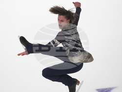 Estonia European Figure Skating Championships