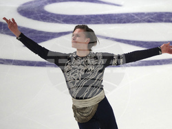 Estonia European Figure Skating Championships