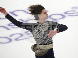 Estonia European Figure Skating Championships