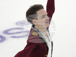 Estonia European Figure Skating Championships