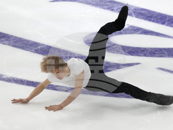 Estonia European Figure Skating Championships