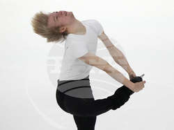 Estonia European Figure Skating Championships