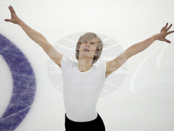 Estonia European Figure Skating Championships