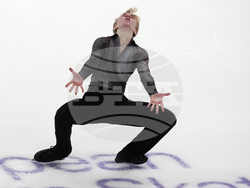 Estonia European Figure Skating Championships