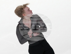 Estonia European Figure Skating Championships