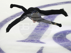 Estonia European Figure Skating Championships