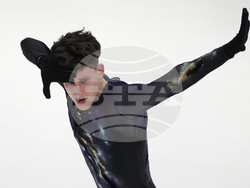 Estonia European Figure Skating Championships