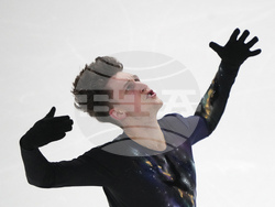 Estonia European Figure Skating Championships