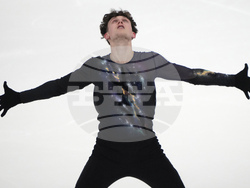 Estonia European Figure Skating Championships